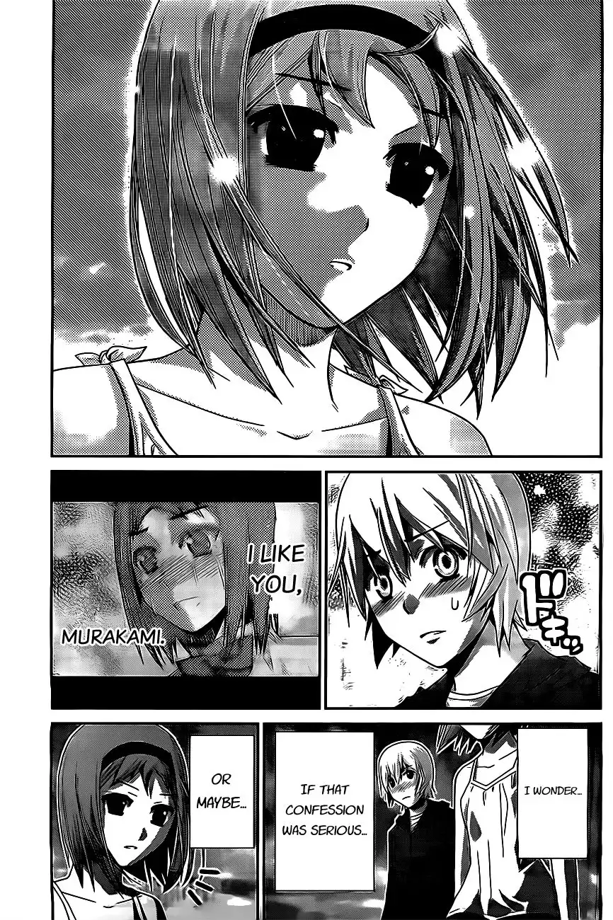 Gokukoku no Brynhildr Chapter 54 9